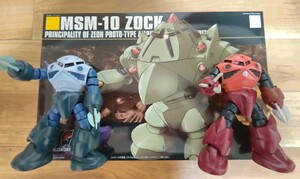 新品未開封 バンダイ 機動戦士ガンダム HGUC ガンプラ MSM-10 ZOCK オマケズゴック2体付き送料込み ジャブローセット プラモデル