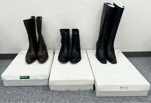 まとめ ブーツ ショートブーツ ロングブーツ UNITEDCOLORS OF BENETTON ベネトン ブラウン MODE KAORI Pitti ブラック 【S82218-1133】