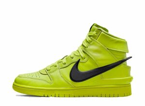 AMBUSH NIKE DUNK HIGH "FLASH LIME" 27.5cm CU7544-300