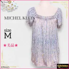 ✨️美品✨️ミッシェルクラン【Mサイズ】華やかプリントの半袖ブラウス 総柄