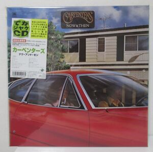 ROCK CD/未開封/でかジャケCD/国内/見開きジャケット/ライナー付き美盤/Carpenters - Now & Then/Ｂ-13050