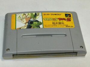 スーパーファミコン　ドラゴンボールＺ　超武闘伝　　 FA522A 　　　9906