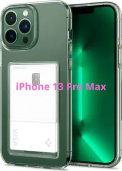 Spigen iPhone 13 Pro Max 用 ケース カード