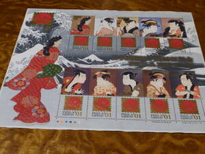 記念切手シート　日本国際切手展　2001　80円,50円　各5枚　浮世絵コレクション