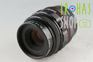 Nikon Nippon Kogaku Macro-Nikkor 120mm F/6.3 Multiphot Lens #54107C2