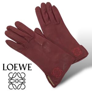 t81 LOEWE ロエベ アナグラム 刺繍 レザー 手袋 グローブ 革手袋 本革 size7 フランス製 レディース　Vintage ヴィンテージ 良品