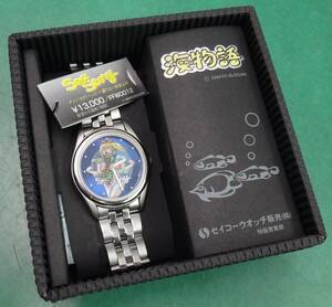 ★6349 未使用保管品 SEIKO 海物語 腕時計 FFW0012 ジャンク扱い