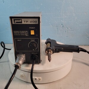 goot DESOLDERING STATION TP-200 ステーション型自動はんだ吸取器 セット中古作動品　(2501073)