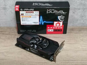 AMD SAPPHIRE Radeon RX560 4GB PULSE OC 【グラフィックボード】