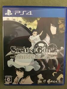 シュタインズゲートエリート STEINS;GATE ELITE