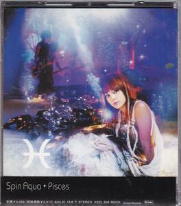 スピンアクア/Spin Aqua/Pisces★土屋アンナ/KAZ(VAMPS/Oblivion Dust)