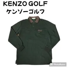 KENZO GOLF ケンゾー　ゴルフ　ポロシャツ　長袖