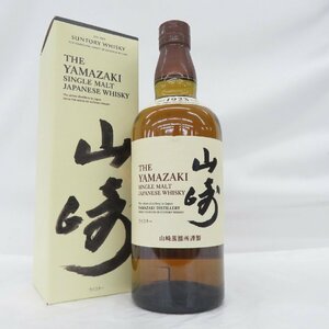 1円～【未開栓】SUNTORY サントリー 山崎 NV シングルモルト ウイスキー 700ml 43％ 箱付 11638833 0801