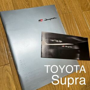 ♪♪⑨TOYOTA トヨタ Supra スープラ☆車カタログ