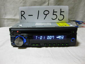 R-1955　KENWOOD　ケンウッド　E242　MP3　フロント AUX　1Dサイズ　CDデッキ　補償付