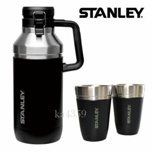 新品 廃盤品 STANLEYスタンレー 真空断熱ボトル GROWLER グロウラー1.9L & タンブラー2個セット ブラック★水筒/魔法瓶/バキュームボトル