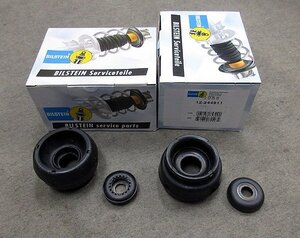 Bilstein アッパーマウント A1 8X 8XCHZ 8XCZE 8XCAX 8XCPT 8XCTH 1.0TFSi 1.4TFSi 2011/1～ フロント用 2個