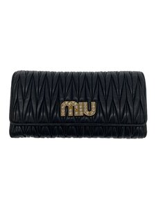 MIU MIU◆マトラッセロングウォレット/長財布/レザー/BLK/レディース