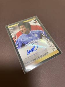 Topps 2023 Jリーグ　フラッグシップ　レジェンド　ジュビロ磐田　中山雅史　直筆サインカード　ゴン中山　トップス