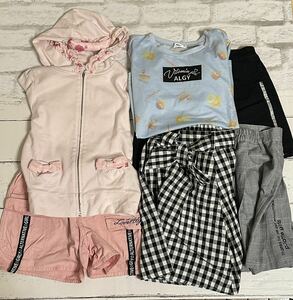 【160センチ】大人気ブランドALGY、ピンクラテ、その他キッズ 子ども服 