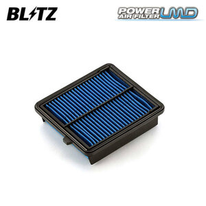 BLITZ ブリッツ パワー エアフィルター LMD DH-89B フィットハイブリッド GP1 H22.10～H25.9 LDA FF 17220-RBJ-000