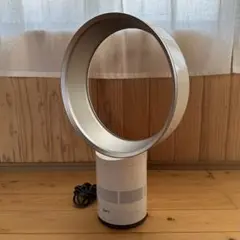 Dyson ダイソン AM01 エアマルチプライアー