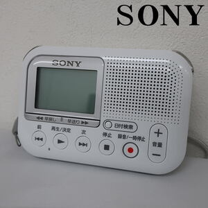 送料込☆SONY☆ICD-LX31☆メモリーカードレコーダー