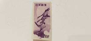 1949年 切手趣味週間 切手 8円 月に雁 62084