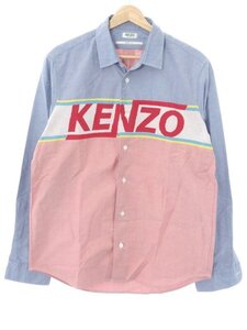 KENZO ケンゾー 18SS フロントロゴバイカラーシャツ ブルー×レッド M ITYLPIJQIPHK