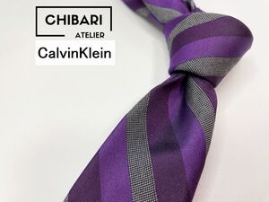 【超美品】CalvinKlein　カルバンクライン　レジメンタル柄 ネクタイ 3本以上 送料無料 メンズ パープル　0101153