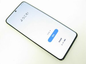 ドコモ SC-51A Galaxy S20 5G コスミックグレー SIMフリー SIMロック解除済【729436】