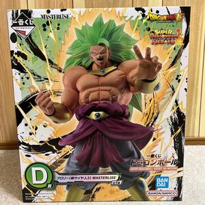 ドラゴンボール　1円〜 未開封 一番くじ SUPER DRAGONBALL HEROES 5th MISSION D賞 ブロリー （超サイヤ人3） MASTERLISE