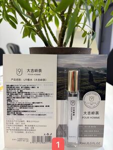 ユキュウ香水 10ml 10種類