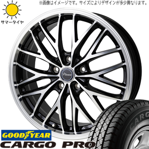 ハイゼットジャンボ 145/80R12 ホイールセット | グッドイヤー カーゴPRO & CH113 12インチ 4穴100