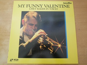 LDa-2662 チェット・ベイカーMY FUNNY VALENTINE CHET BAKER IN TOKYO