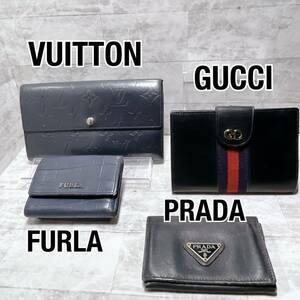 財布(GUCCI,VUITTON,FURLA)名刺入れ(PRADA)