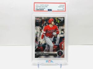 《PSA10》大谷翔平 2021 Topps Now アメリカン・リーグ MVP 受賞 #OS40 OFF SEASON Award Winner ANGELS