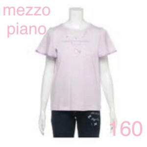 【新品】【サイズ:160】メゾピアノ ネックレス風ユニコーン袖切り替えTシャツ