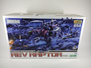 HMM ゾイド EZ-027 レブラプター 1/72 プラモデル [ コトブキヤ ] 未開封 未組立 ZOIDS