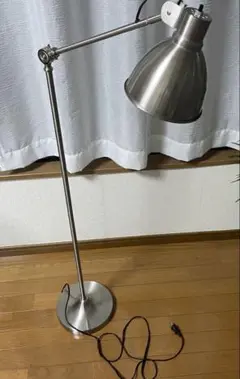 TURKU Floor LampS スタンドライト 間接照明