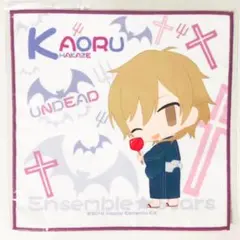 新品★あんスタ★UNDEAD【羽風薫】夏祭り★ミニタオル