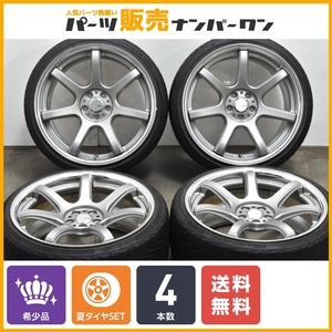 【2ピース 深リム】WORK エモーション T7R 2P 18in 8.5J +36 9.5J +40 PCD100 215/35R18 カローラ ツーリング スポーツ プリウス 即納可能