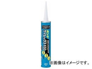 コニシ ボンドサイレックス100 333ml（カートリッジ） 46851(7520476)