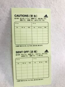 adidas アディダス サッカー レフェリー /CAUTIONS(警告)/SENT OFF(退場)/記録用 シール