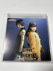 渡辺製作所 春風亭公房 GLOVE ON FIGHT オリジナルダウンドトラック 帯アリ グローブオンファイト サントラ OST 新古品