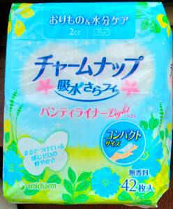 チャームナップ「吸水さらフィ　コンパクト　４２枚」！新品未開封品！