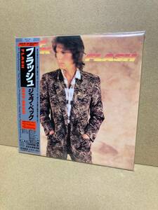 PROMO！美盤CD帯付！ジェフ・ベック Jeff Beck / Flash フラッシュ SONY MHCP 592 見本盤 紙ジャケ ROD STEWART SAMPLE 2005 JAPAN OBI NM