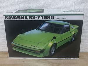 No.9 IMAI 1/24 サバンナRX-7 1980 