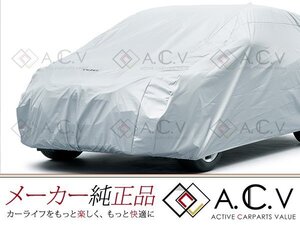 ホンダ ヴェゼル RU1 RU2 RU3 RU4 純正ボディーカバー ロゴ入り