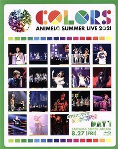 Ａｎｉｍｅｌｏ　Ｓｕｍｍｅｒ　Ｌｉｖｅ　２０２１　－ＣＯＬＯＲＳ－　８．２７（Ｂｌｕ－ｒａｙ　Ｄｉｓｃ）／（オムニバス）,高橋洋子,